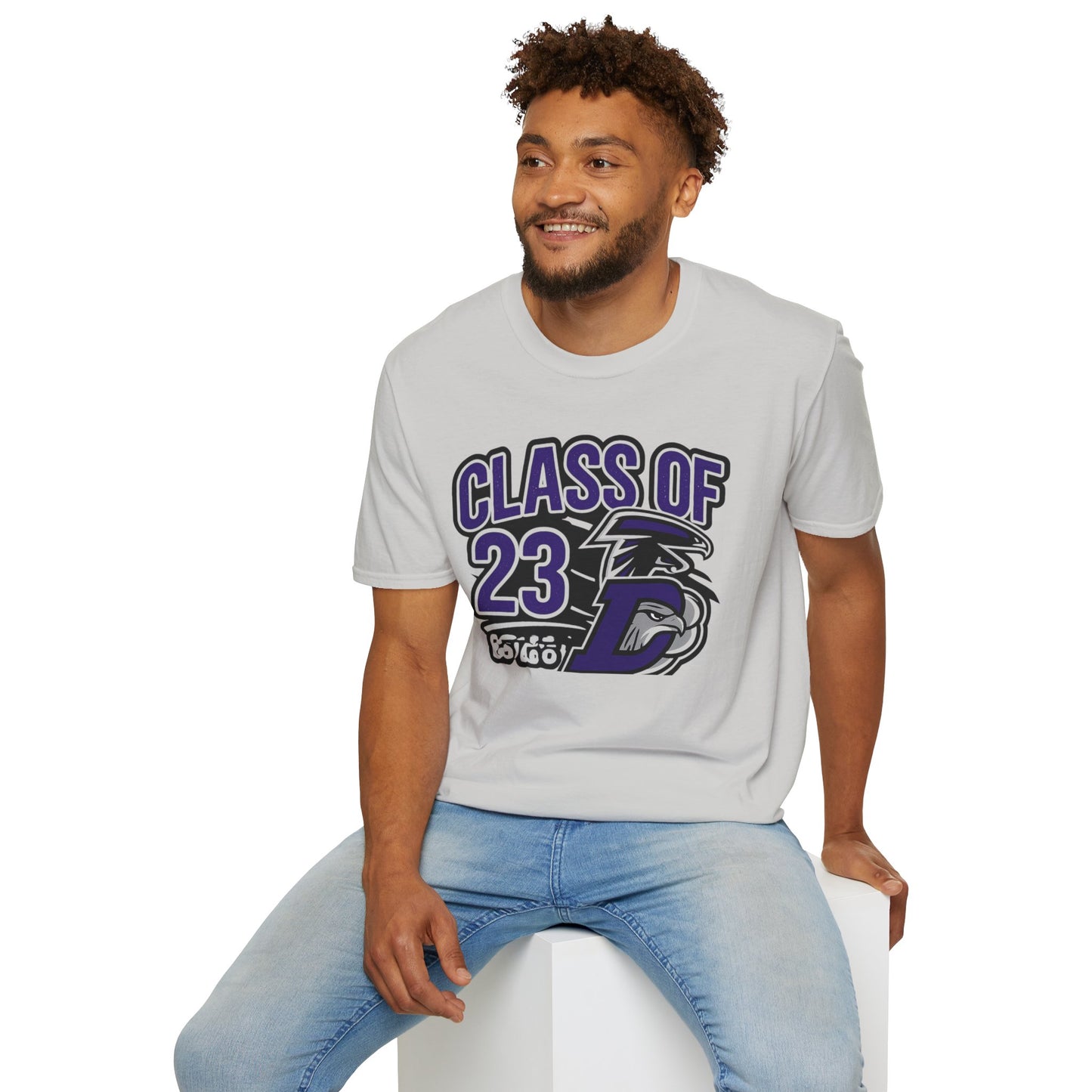 DHS Class Of 23 Tee