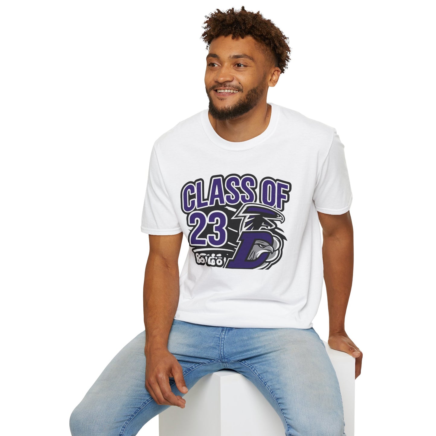 DHS Class Of 23 Tee